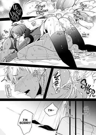 [Aimaitei Umami] Remember That Time I Rescued My Quiet Classmate and Went for a Quickie but Then Fell in Love With Futa Cock?