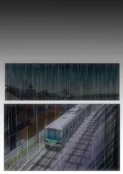 Jin-kun wa Ai Yome o Netorasetai