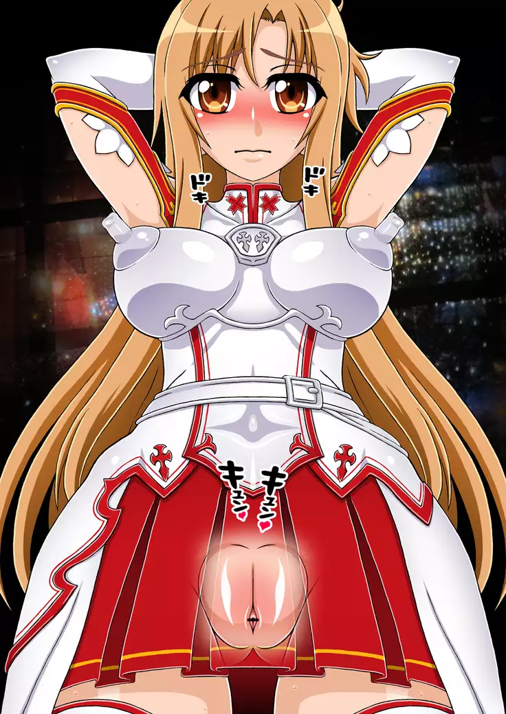 Asuna NTR Monogatari