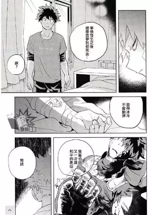 【出番17】新刊サンプル【出勝】