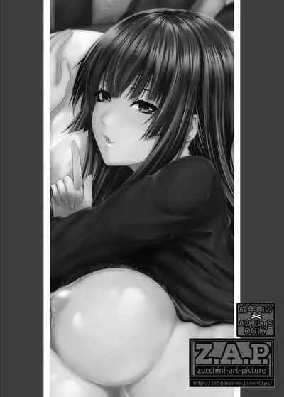 Yonjyouhan x Monogatari