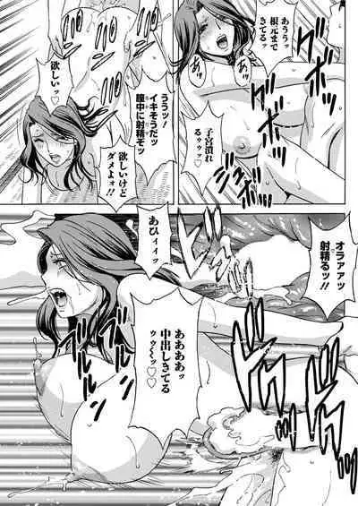 Action Pizazz 2020-06