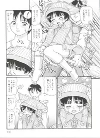 [Minion] Doki Doki Shoujo Byoutou