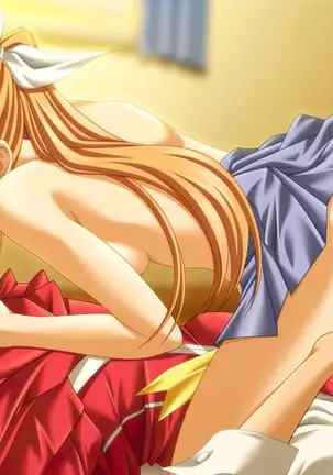 Yin-Yang! X-Change Alternative