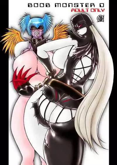 Boob Monster D