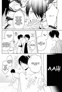 (C89) [REDsparkling (Himura)] Call My Name (Kuroko no Basuke) [English] [lamperouge-1]