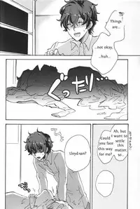 [Rakuen Kizoku (Satoko)] Meirei Gokko | Pretend Orders (Code Geass) [English] [Incomplete]