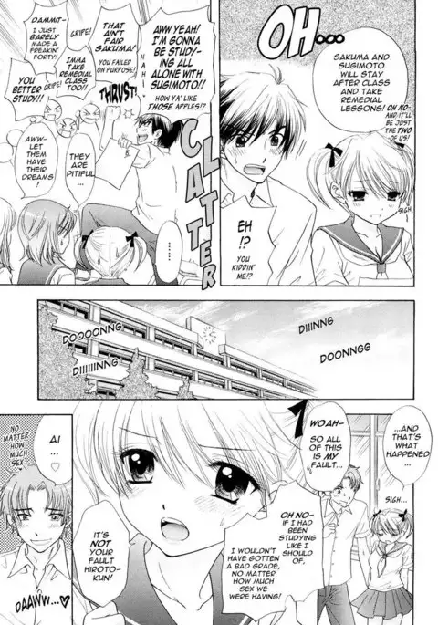 The Great Escape - Chapter 19