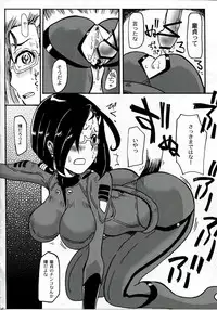(C83) [Cha Cha Cha Brothers, Rupinasu Touzokudan (Yokoyama Chicha)] Niimi Nikki Ni (Space Battleship Yamato 2199)
