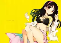 (C87) [Traumatize (Kagome)] Perplex (Amagi Brilliant Park) [Chinese] [空気系☆漢化]