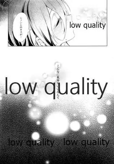 (C87) [cake maker (Sakiyo Cake)] Kirito-kun ga Shinon-chan ni Mesu ni Sareru Hon. (Sword Art Online)