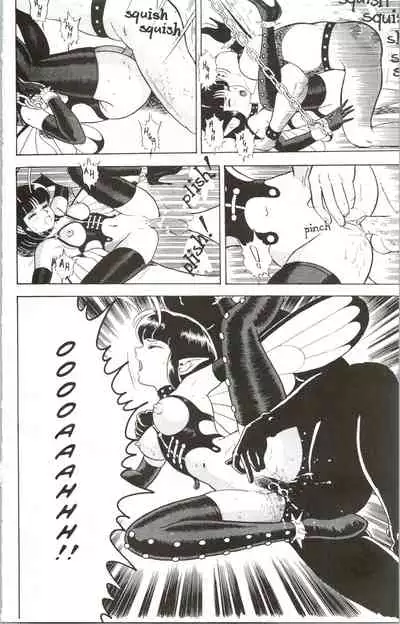 [Kondom] The Collected Bondage Fairies [English] [Incomplete]