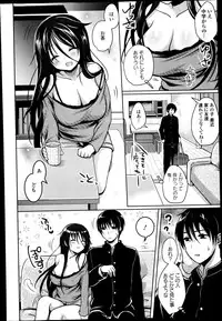COMIC Europa 2014-11