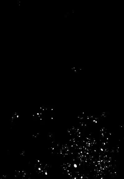 Zenbu Kimi no Sei da. II