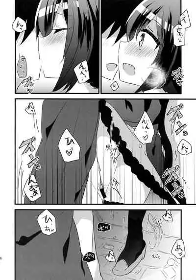 PriConne Konekone Re:Dive!