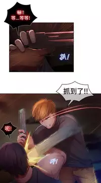 Switch1-29 Chinese Rsiky