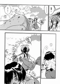 [kankiten] Jyugyaku syoujotai