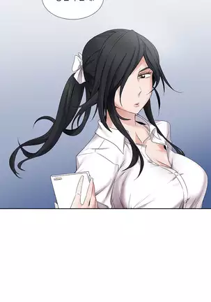 Drew it Yourself Ch.0-8