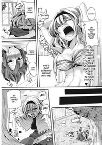 (Reitaisai 8) [DOUMOU] Yuuka ga do S de Alice ga M de | Yuuka is a Sadist, While Alice is a Masochist (Touhou Project) [English] {doujin-moe.us}