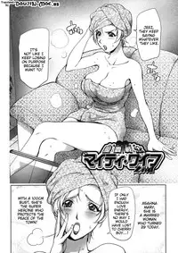 [Kon-kit] Netorare New Heroine [English] {doujin-moe.us}