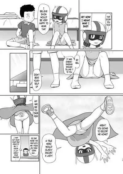 Boku no Wanko Zenpen | My Wan-ko Part 1