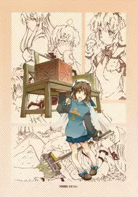 [OPEN BOOK] PANDORA -S.W 1.0.1- (New Sword World RPG Replay)