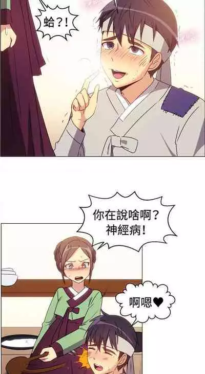 一起享用吧 1-124