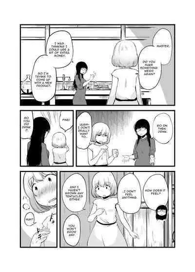 Renkinjutsushi no Ecchi na Jikkenshitsu | An Alchemist's Erotic Laboratory