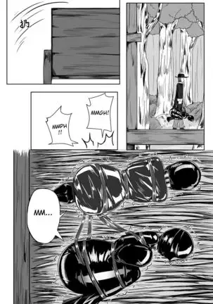 Whiser of Guidance 1-18