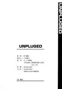 [Kanoh Hollow] UNPLUGED