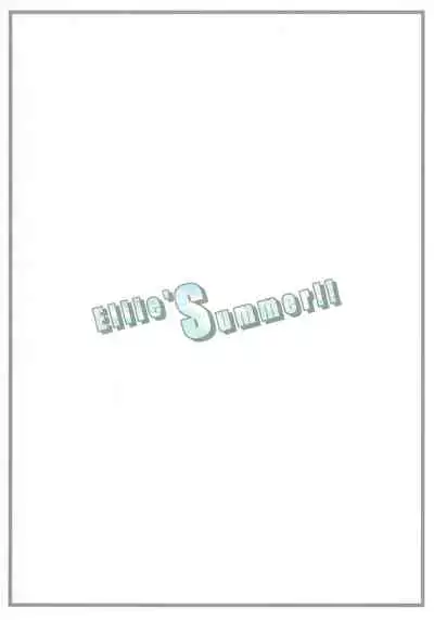 Ellie'Summer