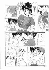 [Kawamoto Yoshiki] Awahime Rhapsody