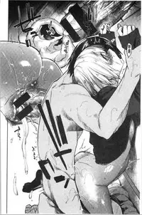 Hatsukoi yori Kimochi Ii - Feels so good than my first love. | 比起初戀還要更舒服