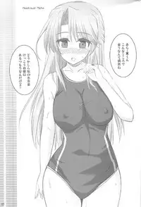 (C83) [Yume-zakura (Yuu)] Toshobu! 2 (Daitoshokan no Hitsujikai)