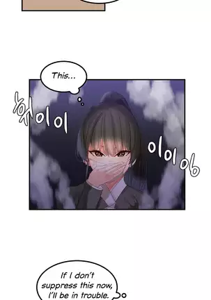 Hahri's Lumpy Star Ch. 9~37