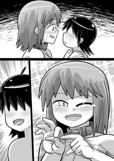 [Warui Yume (Aimu)] Sei●● Idol~ Yukiho to Sugosu Natsuyasumi ~with 765Pro (THE IDOLM@STER) [Digital]