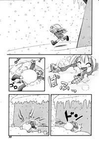 [Hoshino Fuuta] Itazura Switch Ch. 1-8 [Chinese] [诱骗者迪卡伊个人汉化]