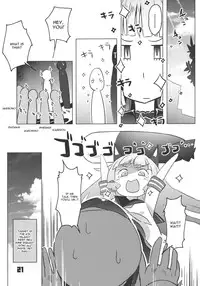 (C84) [Zombie to Yukaina Nakamatachi (Super Zombie)] 93-Shiki Sanso Gyorai (Kantai Collection) [English] [CGrascal]