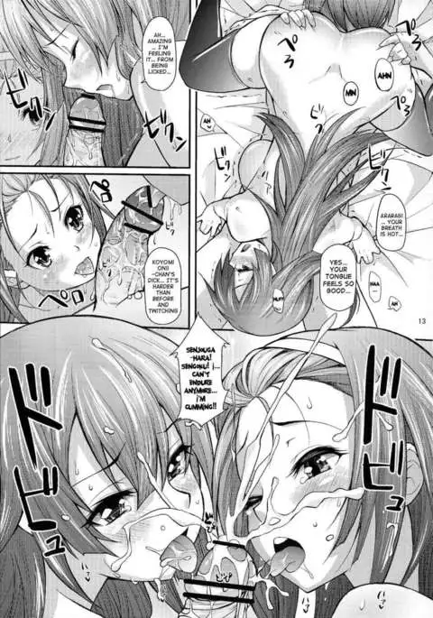 Pachimonogatari Calendar Party