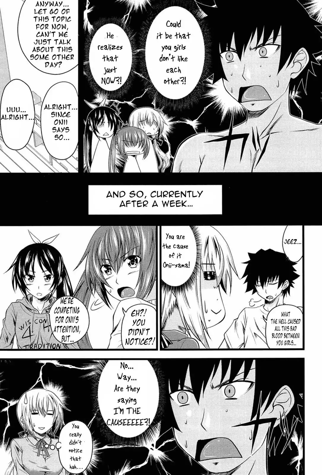 I, My, Me, Mine Complete