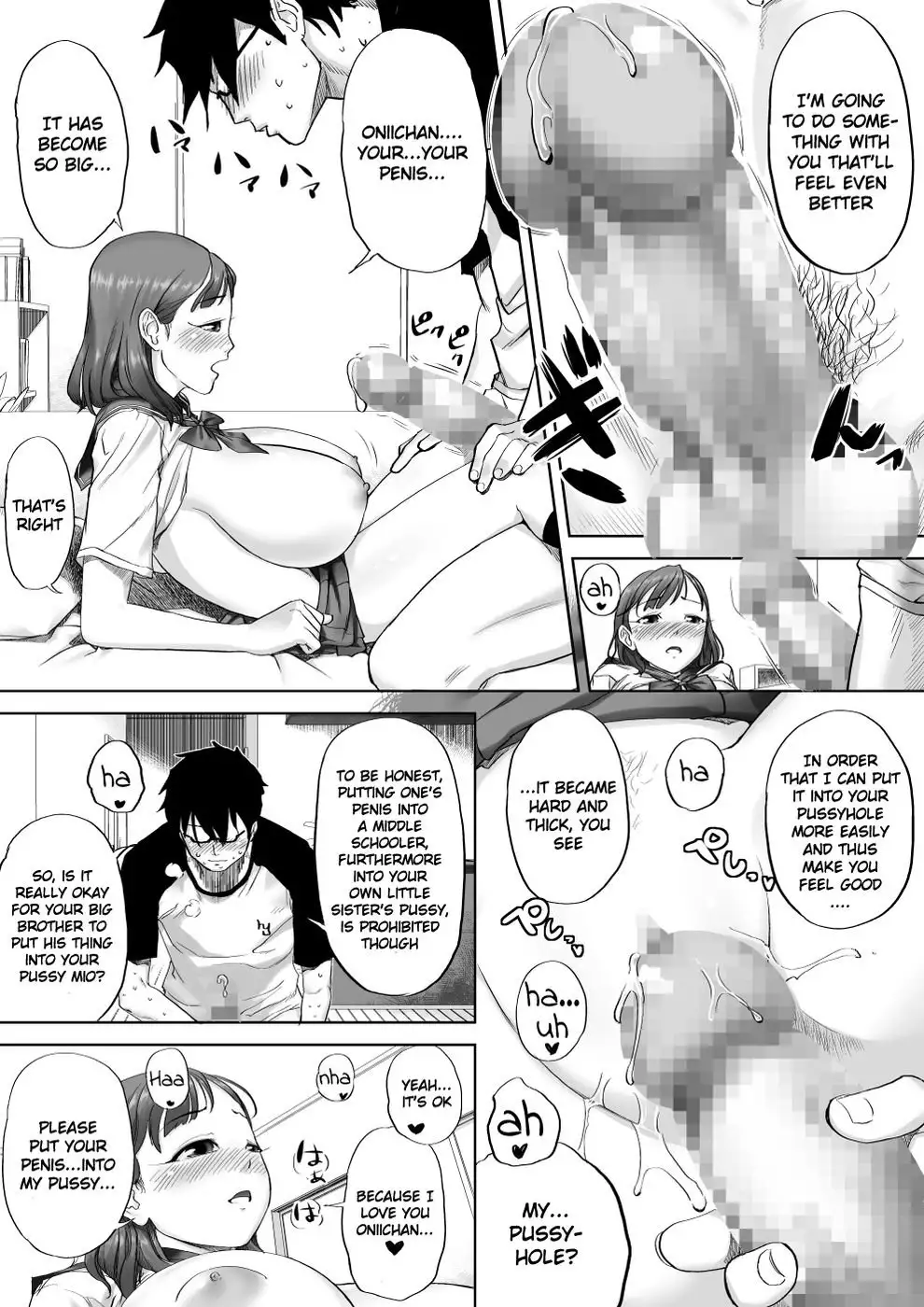 Ii yo, Onii-chan Daisukidamon