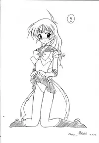 [H.W.K.K (いのうえとみい.黒犬獣.いるまかみり.よろず)] H.W.K.K [2000-05-14]