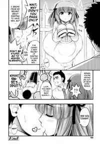 [Noise] Tadashi Nijigen ni Kagiru [English] {biribiri}