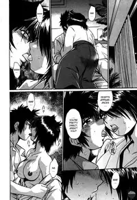 [Manabe Jouji] Makunouchi Deluxe 2 [English] [Soba-Scans]