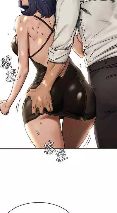 无声的战争 123-141 CHI