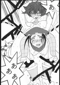 (C57) [METAL (Various)] MODEL SPECIAL 10 (Various)