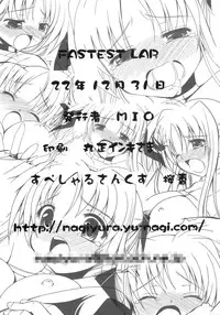 (C79) [FASTEST LAP (MIO)] Lost Property 10 Shitsuke (Mahou Shoujo Lyrical Nanoha)
