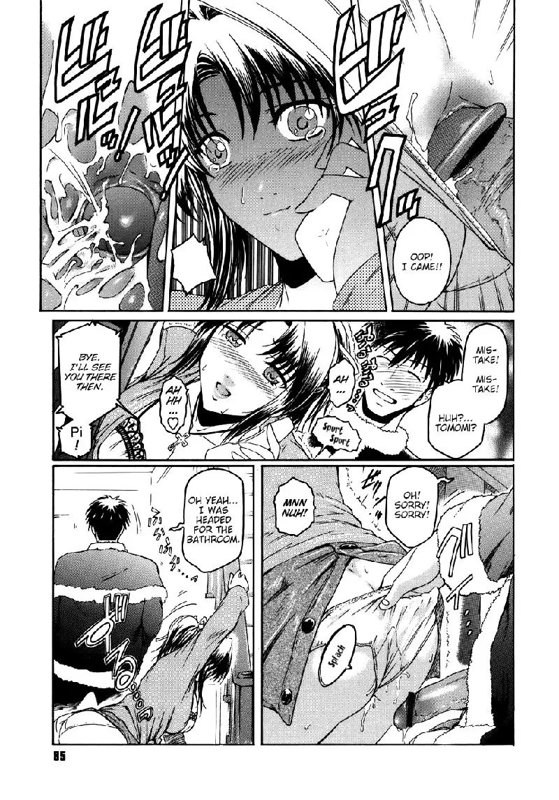 Virgin Ch4 - To is for Tomodachi Yet Again