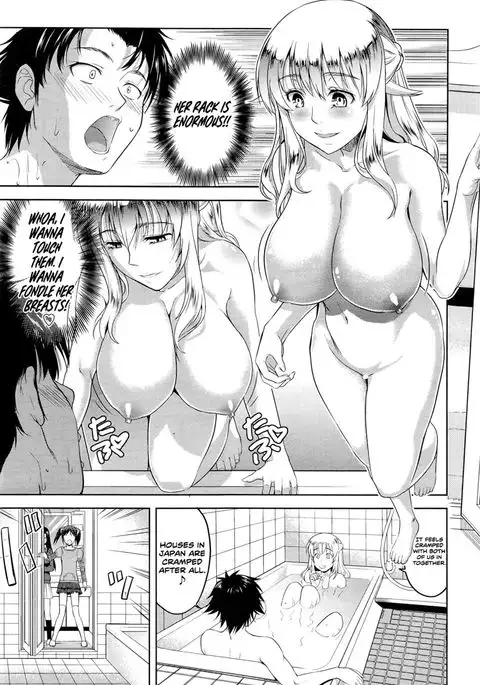 I want to be your bride even though I'm your sister! - Chapter 1