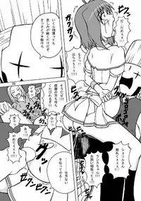 (C74) [Pint Size (Tenrai, TKS) D.M.C.F. Live in Fuckinggam Palace (Macross Frontier)